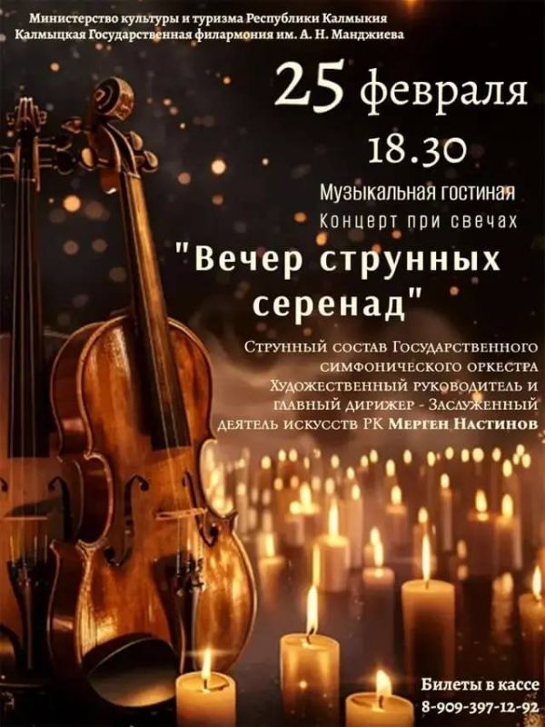 ����� ������ ��� ������ � ������ � ������� ������ �������� �������