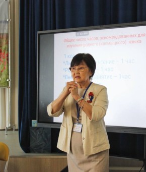 ������� �� �������� �������� ������ �� ������������� �������� ��������������� ����������