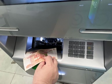 ������, �������� ��������� ������������ ���������� ����������