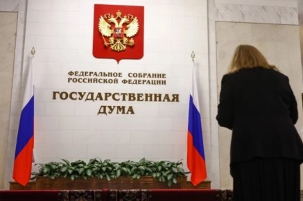 ������� ������������� ����������� ����������� �� ������� � ������������ �����