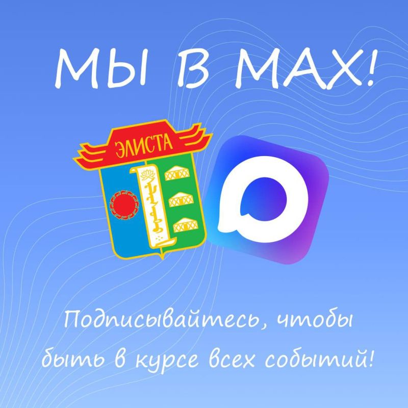 � ������ ���� ���������� MAX ���������� ��� ����������