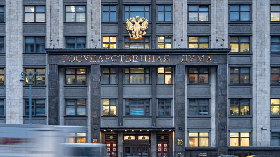 Госдума пересмотрит правила использования личных средств