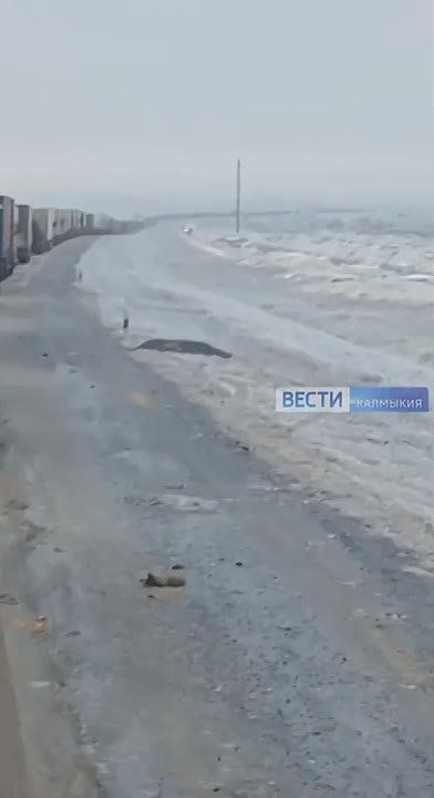 Кетченеровский район во власти стихии: из машин образовался затор