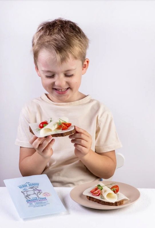 Козий сыр, который понравится вашему ребенку и укрепит его здоровье