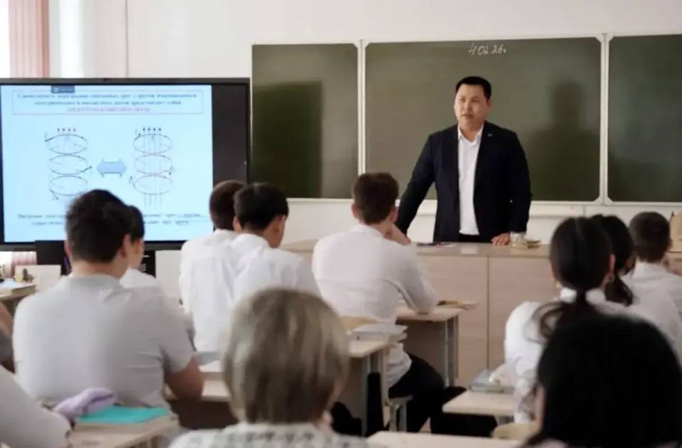 Республиканский слёт педагогов «От молодого учителя к успешному педагогу»