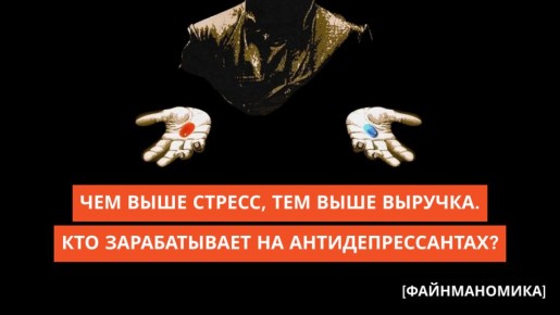 ������ ��� ��������� �������: �������� ����� �� ��������������� � ������