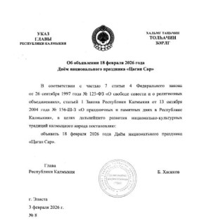 ����� �������� �������� ���� �� ���������� 18 ������� ���� ������������� ��������� ������ ���