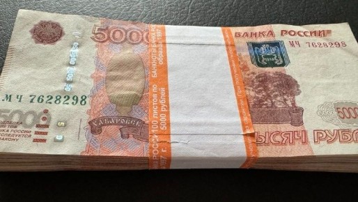 ������� �������� ����� ���������� ��������� ��� ����������� � �����