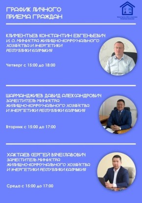 ���������� �� ������ ����� ������� ����� � ������� ��� � 9.00 �� 13.00, � 14.00 �� 18.00 �� ���������� ������: (84722) 3-36-52