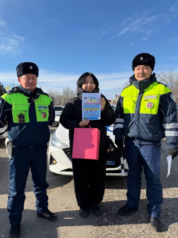 �����������, ��������, ��������!�