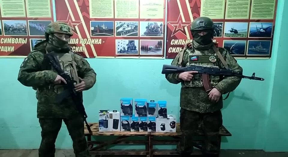 Наши бойцы выразили благодарность ГТРК «Калмыкия» за предоставленные пауэрбанки