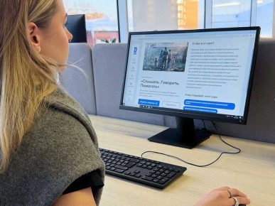 ��������. ��������. ���������: ��� ����������� � ��� ��������� ���� �� ������ � ������� ���������� ���������