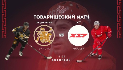 ������������ ���� � ������� ������ �������л!