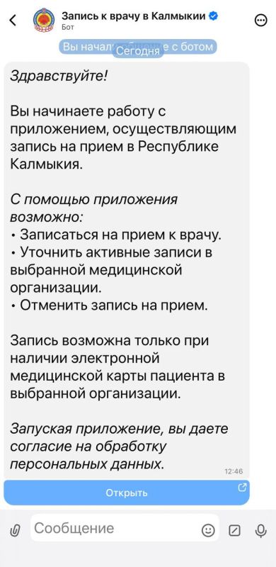 ������ � ����� ��� ������ � �������! � �������� ������� ������� ���-���