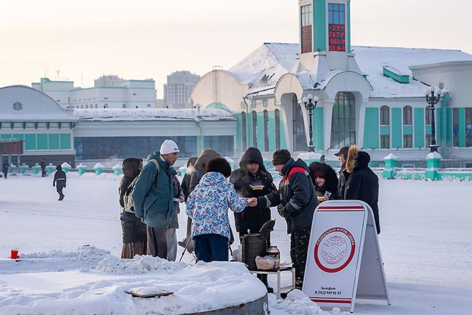 ������ ����� ��� ������������ ����� ���������� � �������� �����