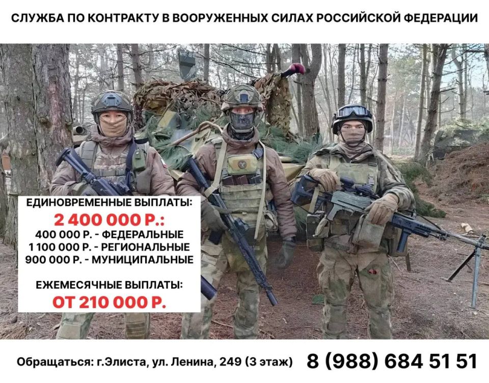 ������������ ����� ��� ������ �� ��������� � ����������� ����� ��