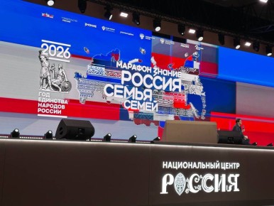 ������� � ������ � ������������ ������ �������� ��������� ������� ������� � ����� �����, ����������� ��� �������� ������� ������