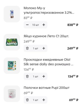 �������� ���������: ��� ��� �������� �����