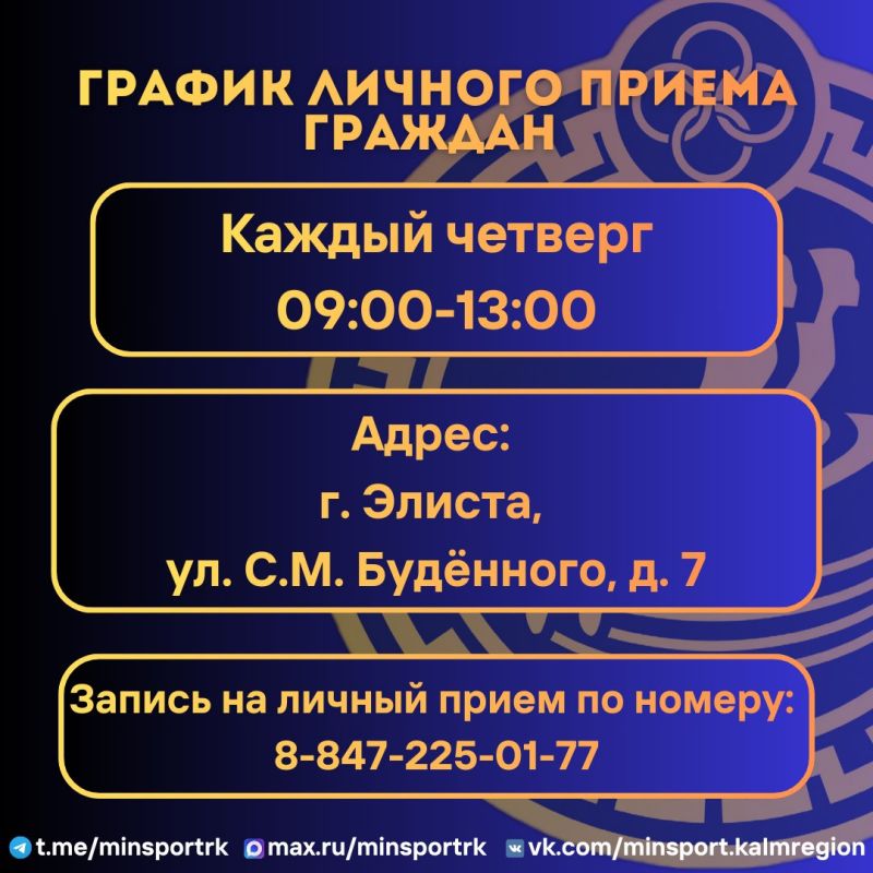 ���������� �� ������ ���� � �������� ���������� �������� � ������ ���������� �������� ����������� �������� ����� �� ������: 8(84722)5-01-77