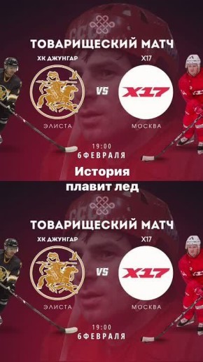 ����������! ��� �������. ������������ ������������ ���� �� �������� (������� ��������) �� ��17� (������)