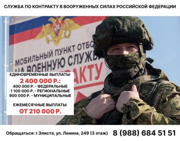 ������������ ����� ��� ������ �� ��������� � ����������� ����� ��