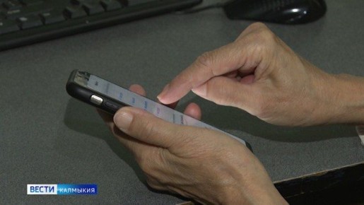 ������� � Telegram ����� �������� ���� ������������� �� ������