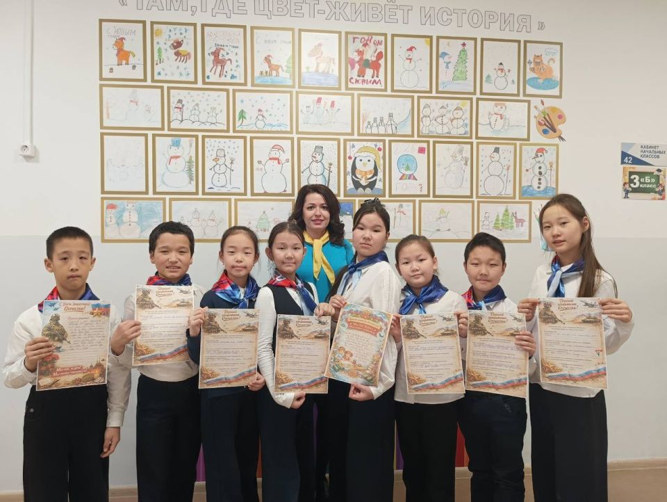 Школьники Калмыкии присоединились к акции «Письмо солдату»