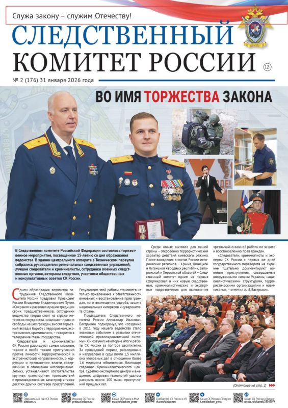 �� ����� ������������� ���������� �� ������ �� ���������� �������� ����� ������������ � ����� �������� ������ "������������ ������� ������"