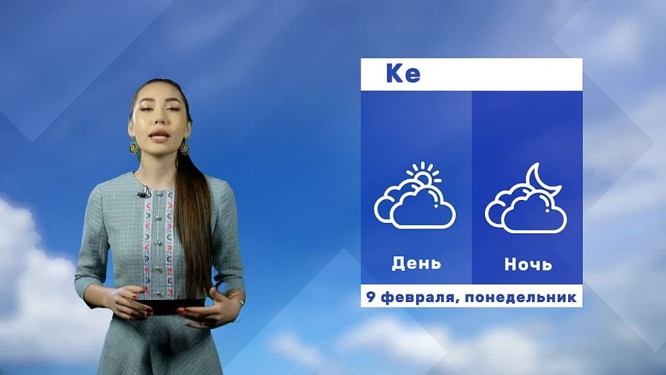 ������ ����, ��������!. ������� ������ �� 9 ������� #��������24