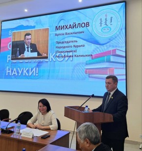 � ������ ��� ���������� ����������� �����������