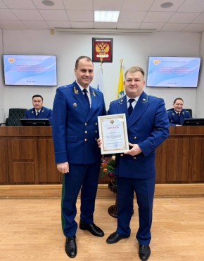 ����� ��������� ����������������� ���������� � ����������� ���������� �������� �� 2025 ���