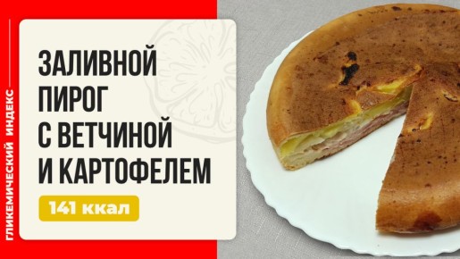 �������� ����� � �������� � ����������