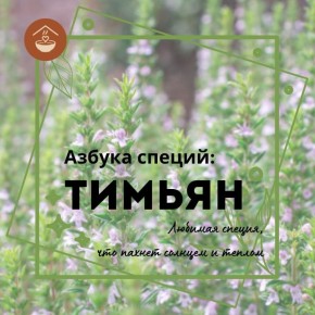 ������: ������, ����������� ����� ������� � ������