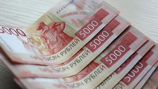 ����������� �������� ����� �������� ������ � 500 ����� ������ �� ����������� ��������