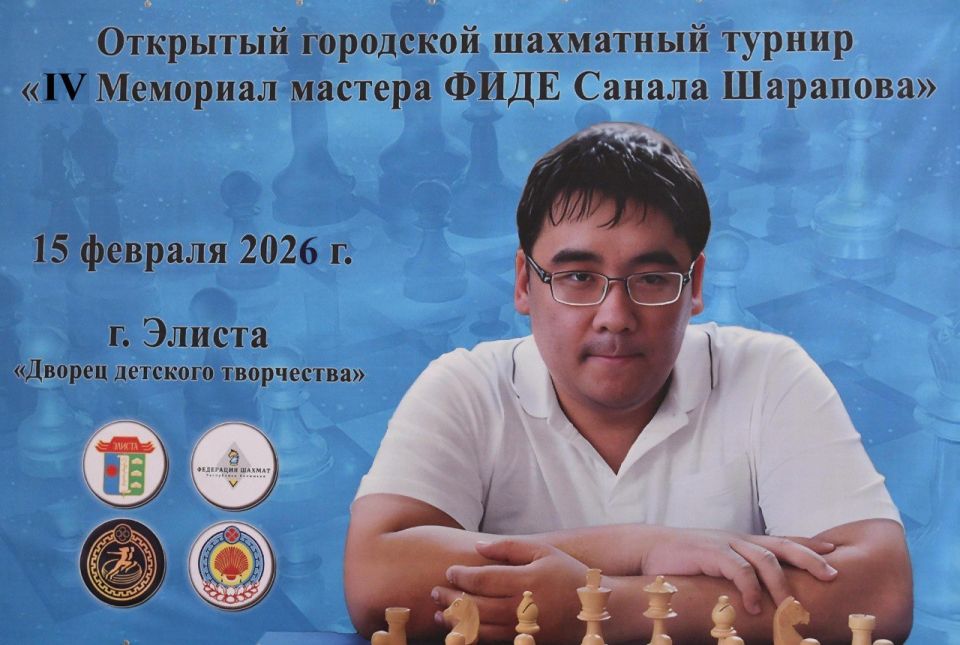 IV �������� ������� ���� ������ ��������