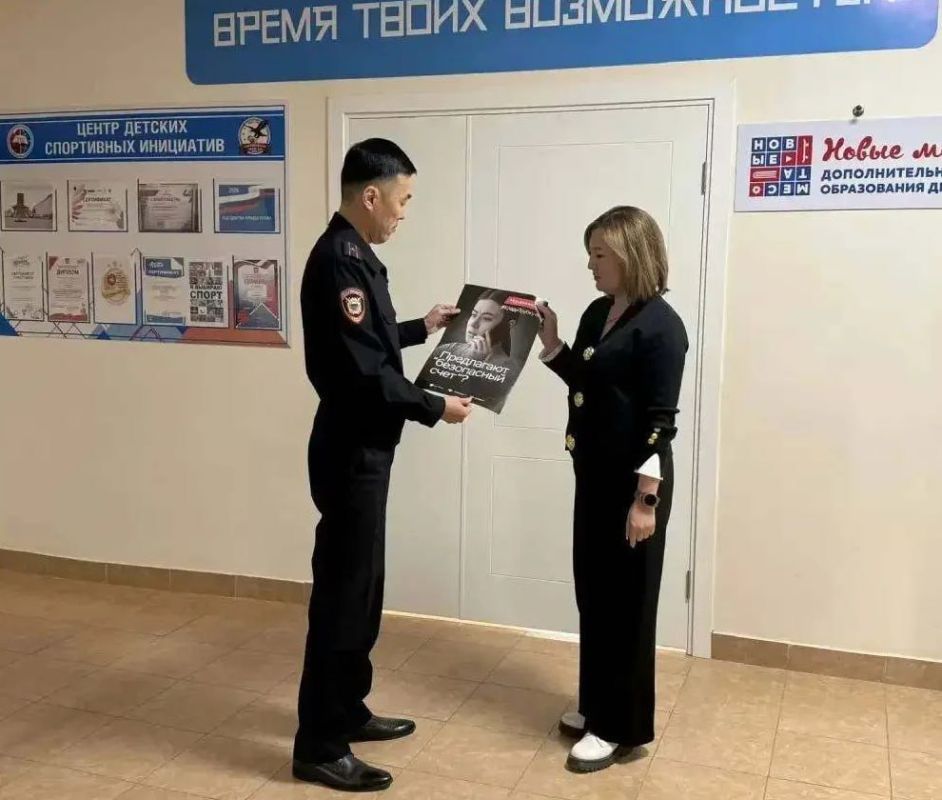 ������������������ � ���������������� ������ ���������� ������������ �� ���������� ������