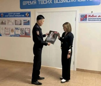 ������������������ � ���������������� ������ ���������� ������������ �� ���������� ������