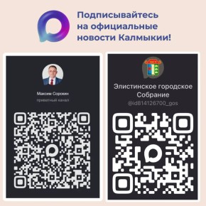 MAX max.ru/ � ��� ������� � ����� ���������� ��� ������������� � �������� ��������� ��� �������