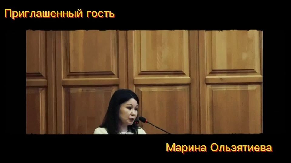 ����������� ���� � � ������������ ������������ ������������� ���������� ��������, ��������� ����������� ��������, ����� � ��������� ������� �����������