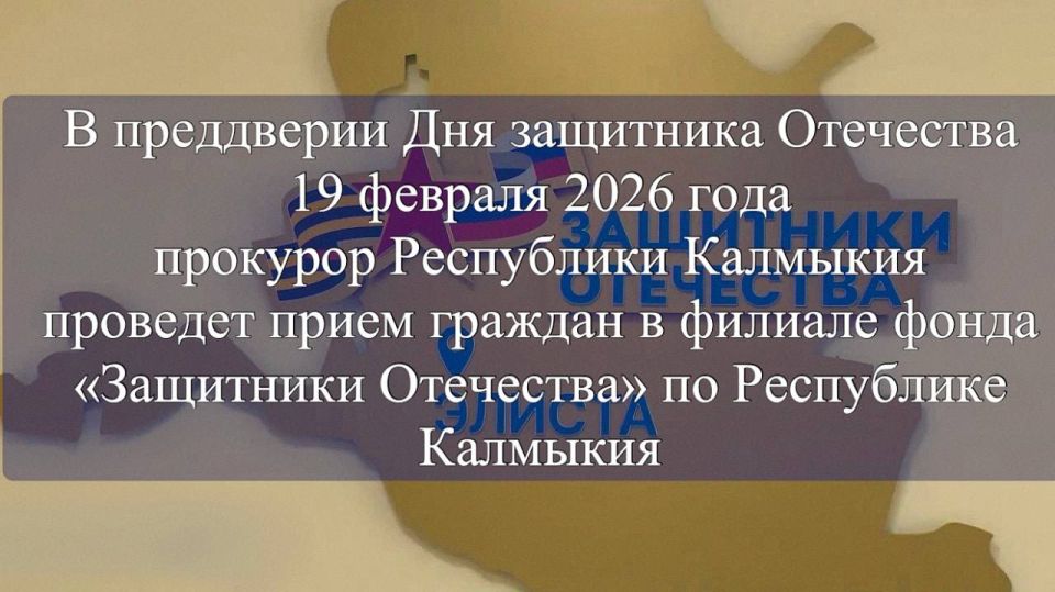 � ���������� ��� ��������� ��������� 19 ������� 2026 ���� �������� ���������� �������� �������� ����� ������� � ������� ����� ���������� ��������� �� ���������� ��������