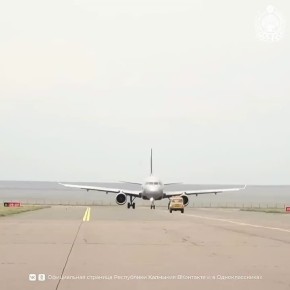 �� ������ �������� ��� ���� ���� � ������