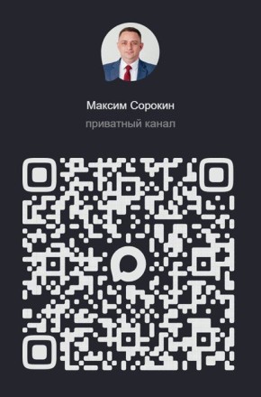 ������ �������: ������, ����������� ��� � ��� ������ �� ������������� ��������� MAX �