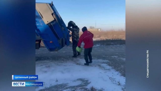 ����� � ���� �������� ������