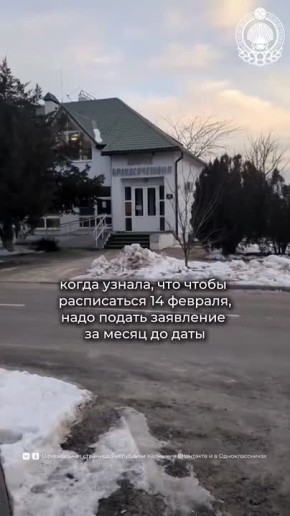 � ��� ������� ���� ������ ����������� � ��������� �������� � ��������� � ����������� ����� ������ 9 ���!