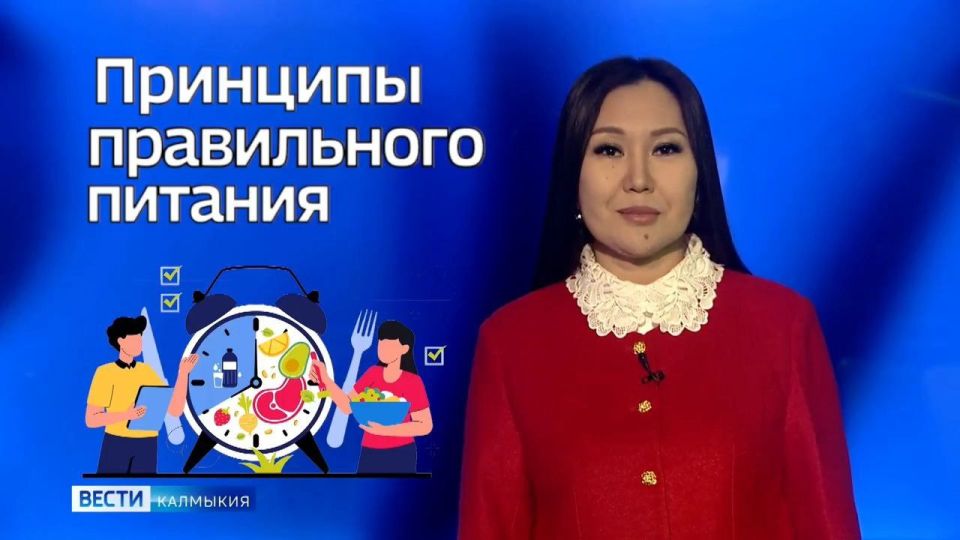 Сегодня день рубрики «Объясняем»