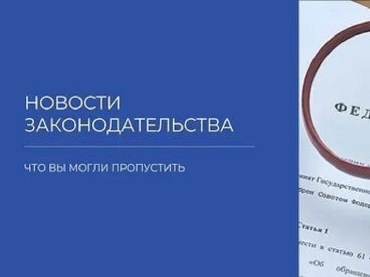 ����� ��������� � ����������������: ��� ���� ����������� � 1 �������