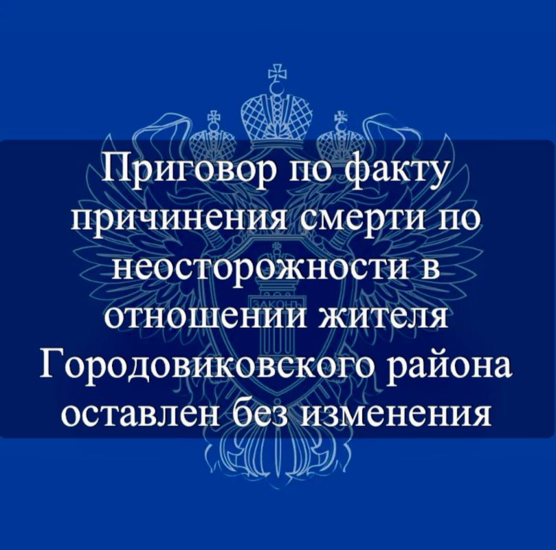 �������� �������� �� ��������� ����� ���������� ���� ���������� �������� �������� ��� ��������� �������� ���������������� ��������� ���� � ��������� �������� ������, ����������� �� �. 1 ��. 109 �� �� � ��������� � ����...