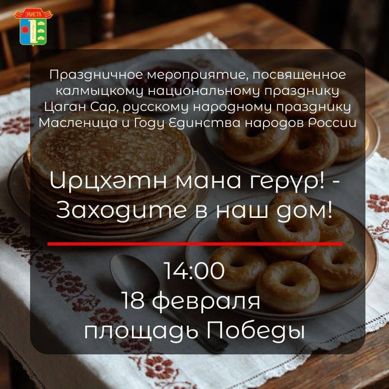 � ������ ������� ��������, ����������� ����� ���� � ���������