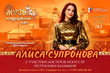 ����������������� ��������� ������� �������� ��� �������� � �������� � 28 ������� � 1 ����� � ������