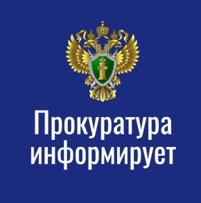 ������ ���������������� ������ ������� �� ���������� ������ ���������� �������